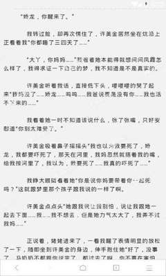 超详细！办理柬埔寨签证的方法大全！